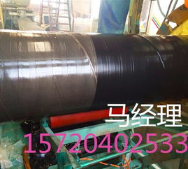 【饮水管道用ipn8710防腐螺旋焊管产品简介】-